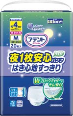 アテント　夜１枚安心パンツ　うす型　はき心地すっきり