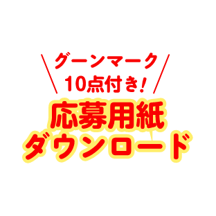 fl_flont