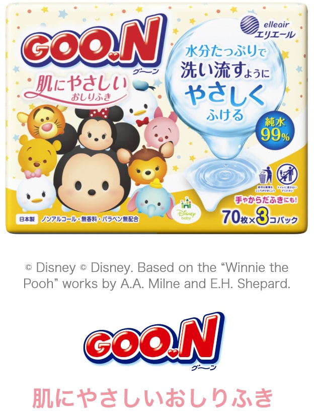 肌にやさしいおしりふき