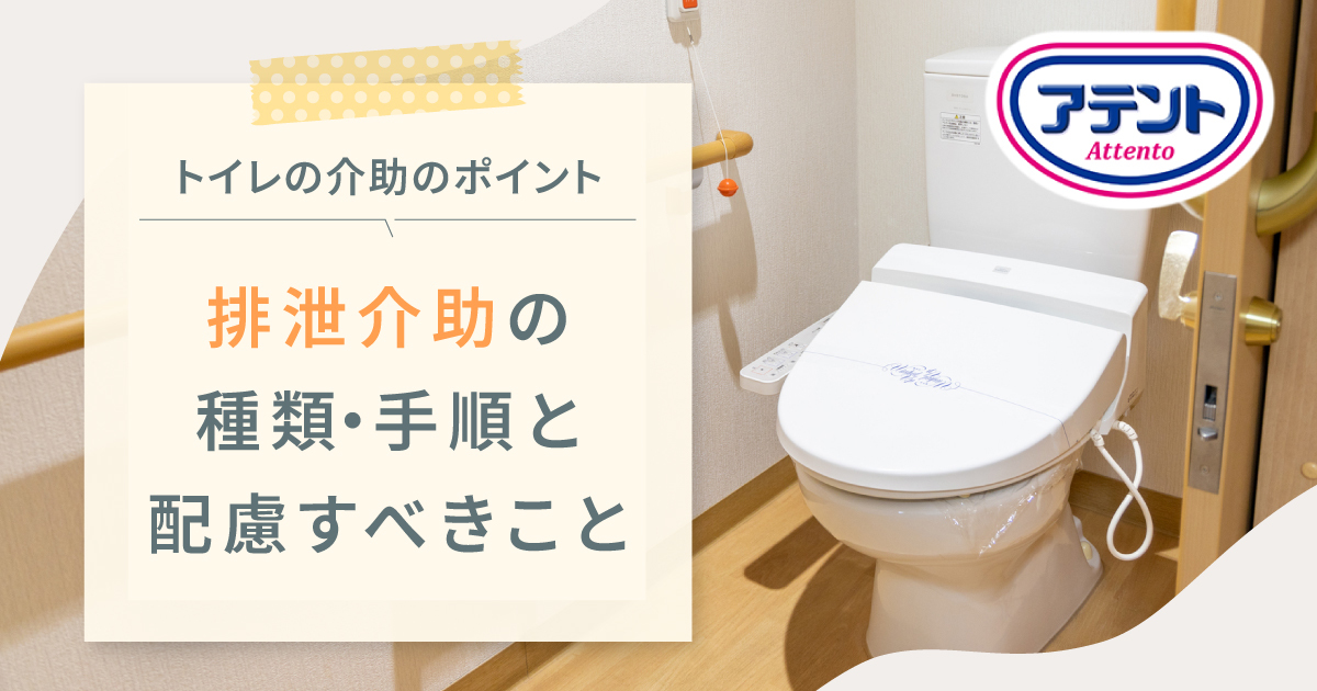 小売 和式トイレまだまだ使えるよ（笑）