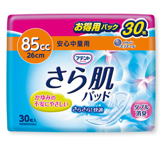 アテント さら肌パッド 安心中量用｜介護用品・吸水ケア用品｜商品情報 