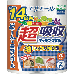 エリエール 超吸収キッチンタオル 70カット キッチンペーパー キッチンタオル 商品情報 エリエール 大王製紙